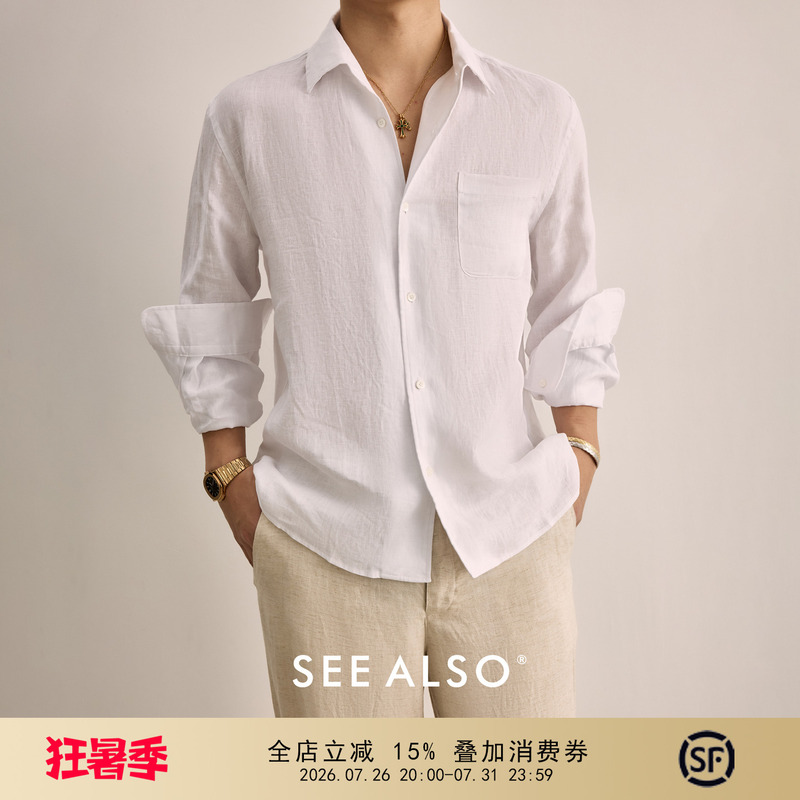 See Also『Black Label Series』100% Linen Long Sleeve Shirt for Men, Old Money Style, Lightweight and Breathable Shirt