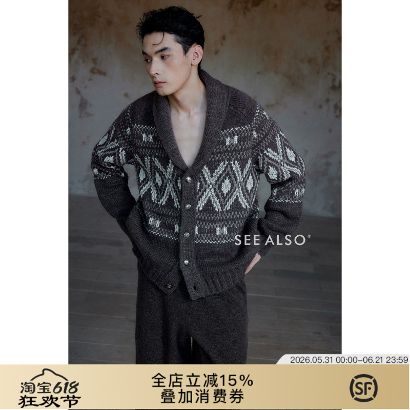 See Also『King's Gift』Superfine Wool Fair Isle Single-Breasted Warm Sweater Jacket for Men See Also『King's Gift』Superfine Wool Fair Isle Single-Breasted Warm Sweater Jacket for Men