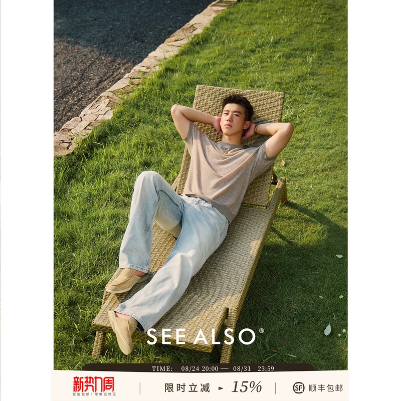 See Also『Purple Label Zhongding』Mulberry Silk, Cashmere, and Wool 16-Gauge Knit Sweater, Crew Neck, Short Sleeves