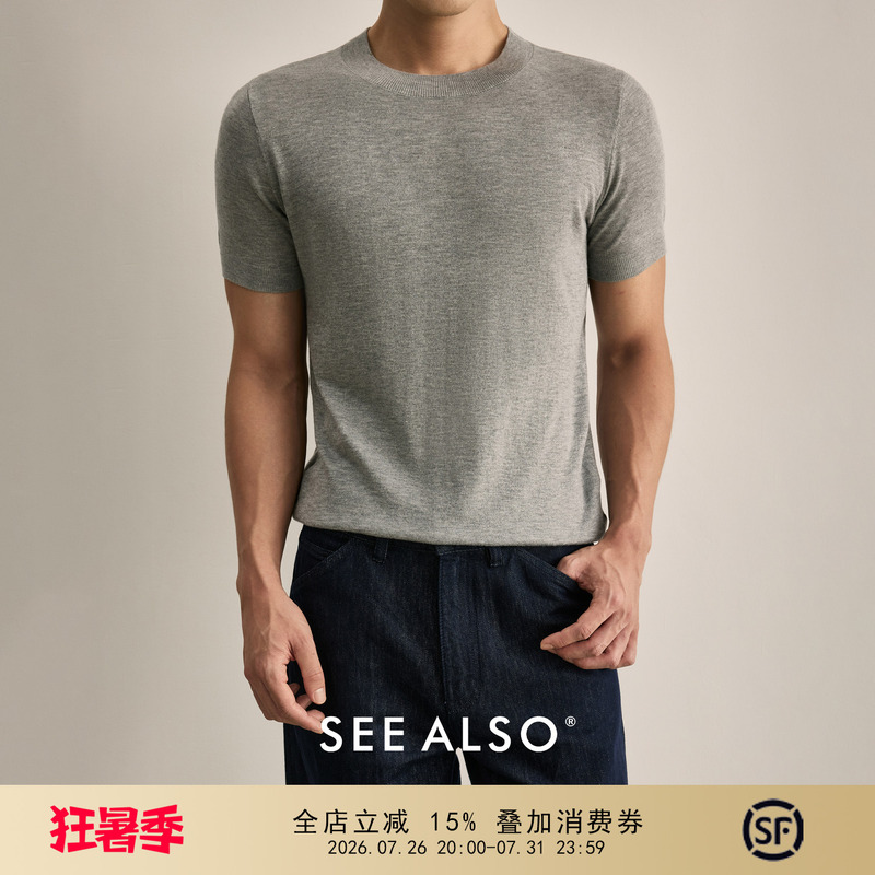 See Also『Light Luxury Series』Sheep Wool and Mulberry Silk Blend Old Money New Rich Style Knitted Round Neck Short-Sleeve T-Shirt