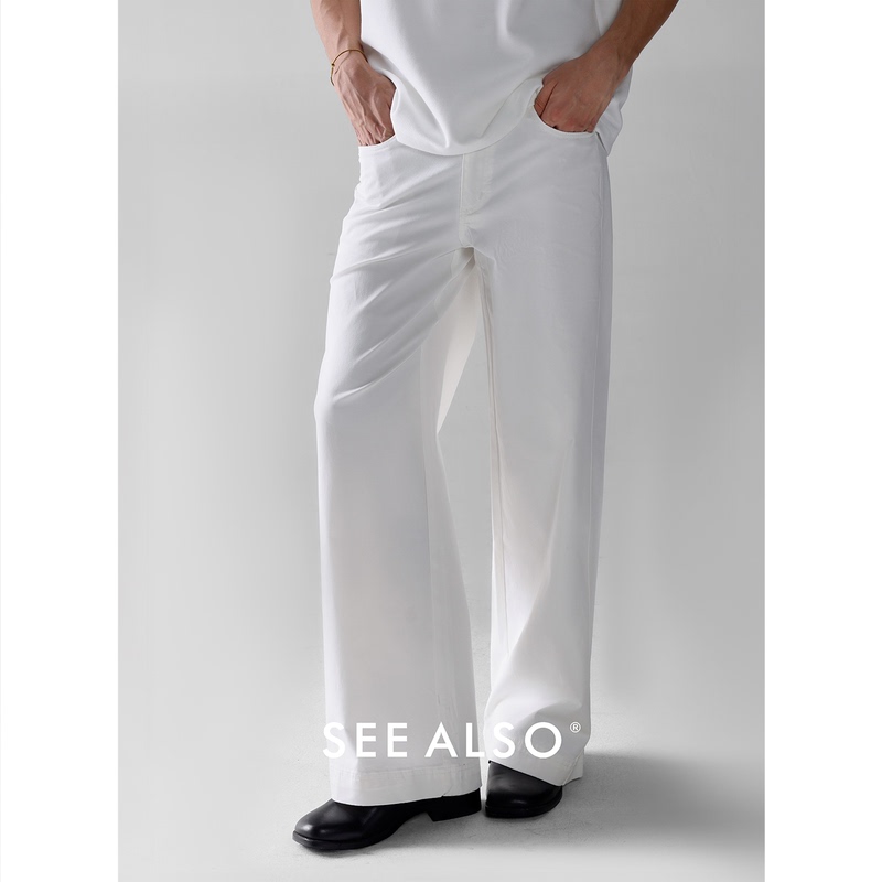 See Also『Olo Magic Pants』A-Line Scimitar Wide-Leg New Trendy Sports Fashion Casual Outdoor Versatile Long Pants for Men