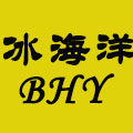 冰海洋骑行用品