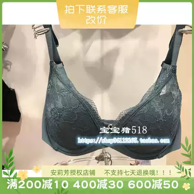 18 years old new Anlifang Comfort counter women's large cup thin bra underwear CB0914 original 569