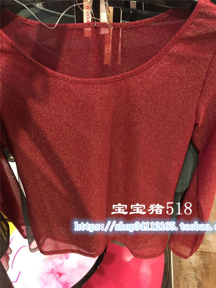 Anlifang's Fendicey Poetry Sexy Silk Optical Network outwear fashion personality hit bottom blouses FD0205