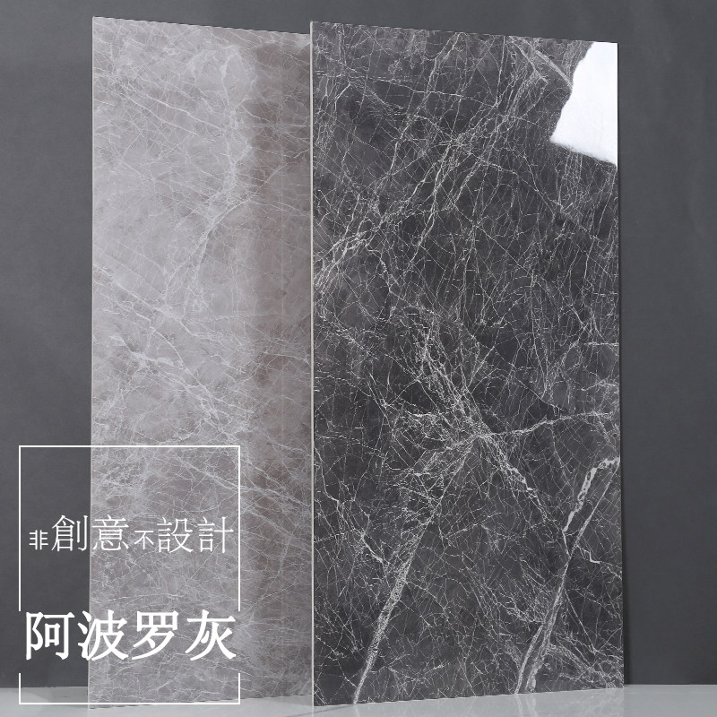 Apollo Grey Buddha Mountain Tandem body marble tiles 750x1500 Living room Floor Tiles Eurostyle Toilet Wall Brick-Taobao