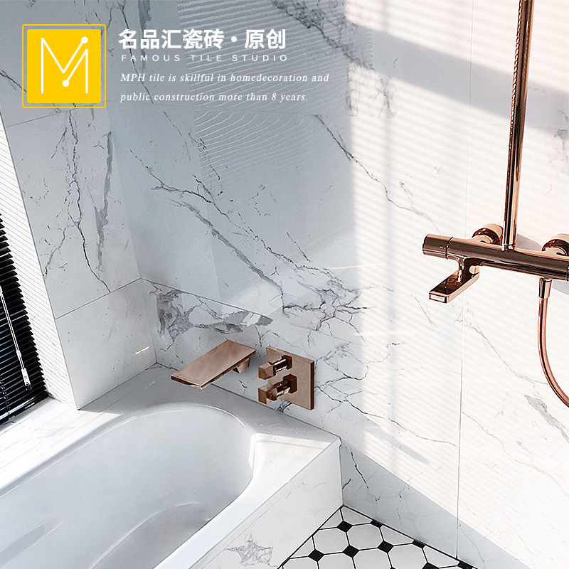 Light luxury powder room soft light jazz white marble tile 600x1200 fish maw white toilet kitchen bathroom wall tiles