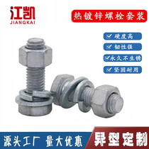 8 Grade 8 hot-dip galvanized screw external hexagonal bolt tower hot-dip galvanized bolt screw M8-M36 combination set series
