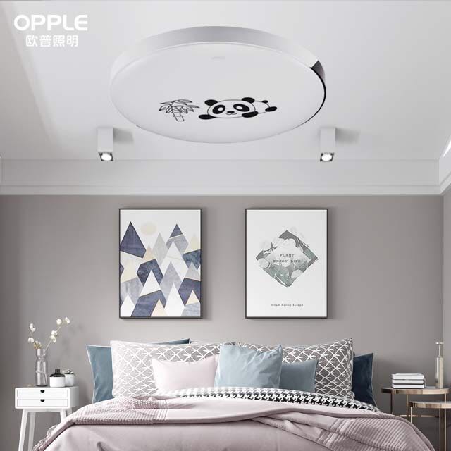 Aup Lighting Bedroom Suction Dome MX480-D0 5 * 108FTT-47- Brief Shang-Panda -3000K 5700K