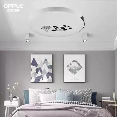 Op Lighting Bedroom Ceiling Light MX480-D0 5 * 108ftt-47-Jian Shang-Panda-3000K 5700K