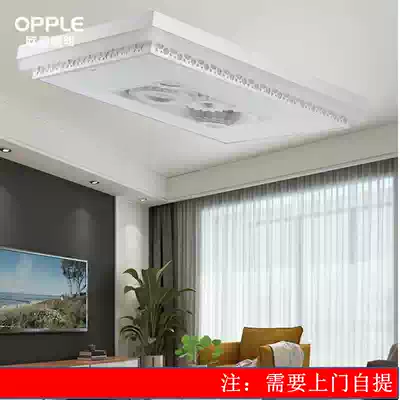 Op Lighting ceiling MX500A-D0 2X240T D0 5WX60T-superficial