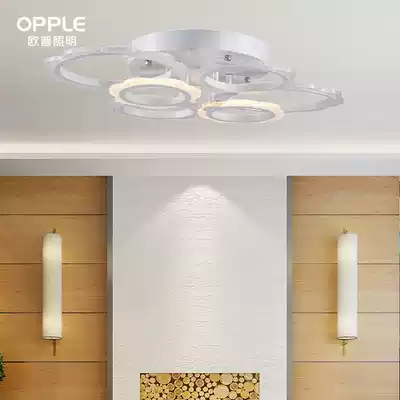 Op Lighting ceiling MX920A-D0 2 x890T-yuan wu-3000K 5700K