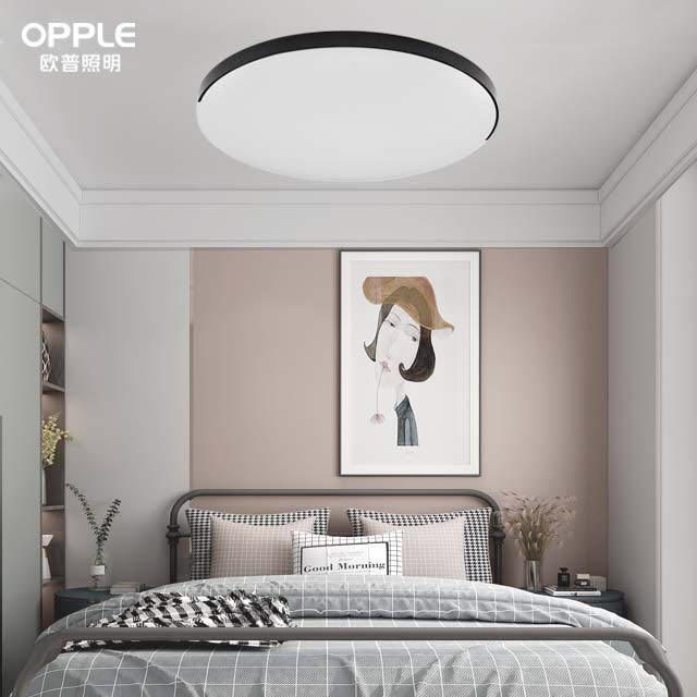 Aup Lighting Bedroom Suction Dome MX480-D0 5 * 108FTT-47- Brief Shang-pearly black and white