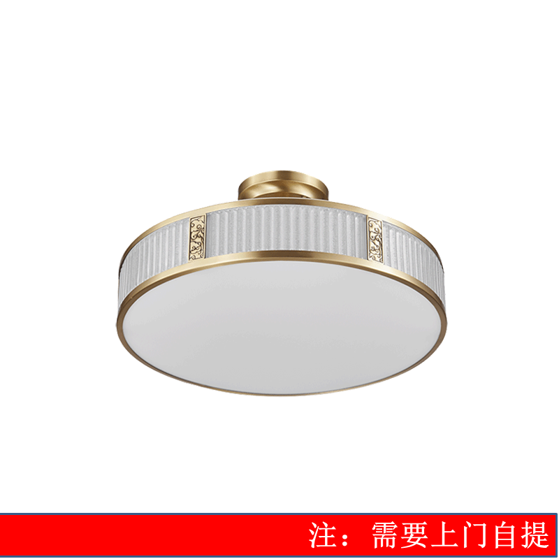 Aup Lighting Suction Lights MSX380-22W- Stars -3000K - Bronze-Water Crystal Lights