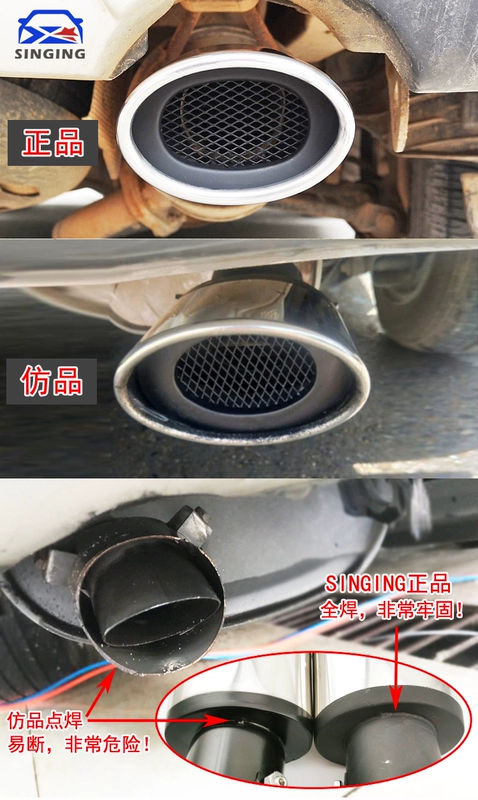 Thích hợp cho 97-2002 Honda Accord thế hệ thứ sáu ống xả bằng thép không gỉ trang trí họng đuôi và miệng đuôi phụ kiện ô tô ống tiêu winner x