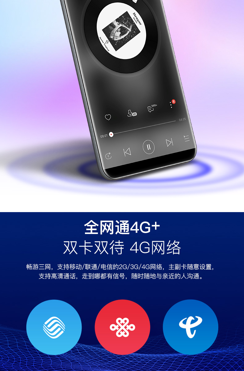 K-Touch / 天 语 X15 Full Netcom 4G Mobile Telecom Toàn màn hình Từ lớn Màn hình lớn Old Man Thông minh Điện thoại di động cũ Chờ lâu chính hãng