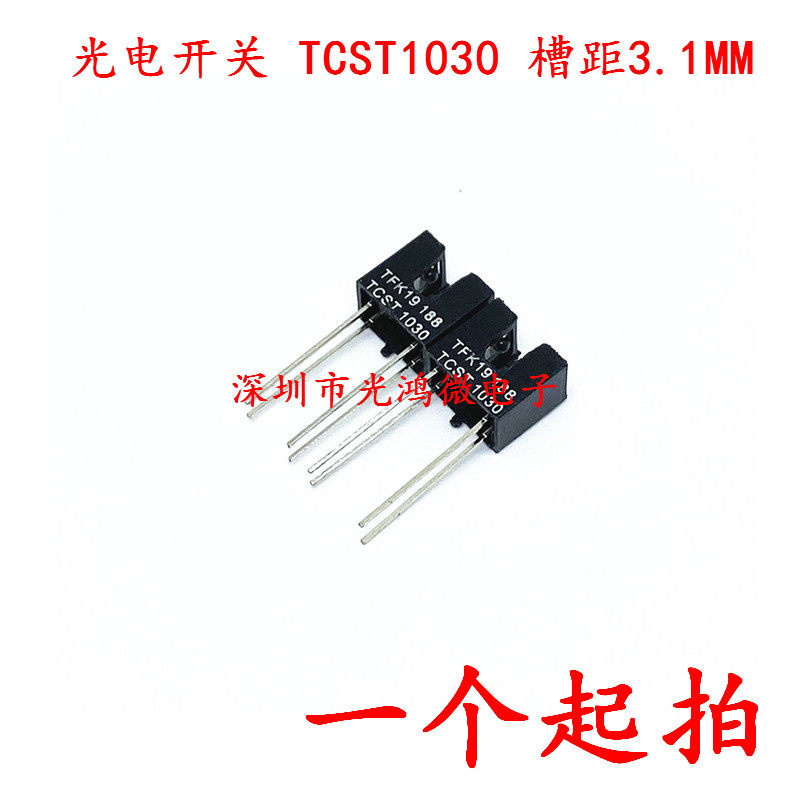 New spot TRANSMISSIVE SLOT type PHOTOELECTRIC switch sensor model TCST1030 DIP-4 SLOT DISTANCE 3MM