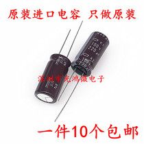 Japan Chemical Import Electrolytic Capacitor 100v220uf 12 5 * 25MM Black Diamond KY High Frequency Long Life