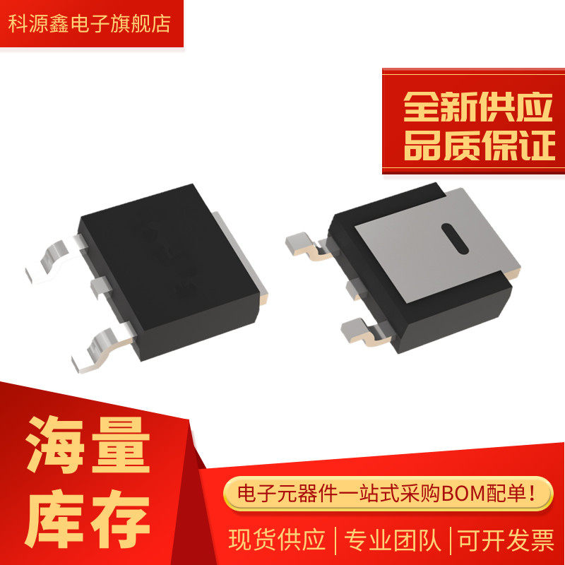 MOS field effect triodes SSD30N10-50D SSD30N10-70D SSD30N10-78D SSD30N10-78D