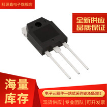 Transistor 2SC3336 2SC3349 2SC3349 2SC3387 2SC3387 2SC3448 2SC3448 2SC3448