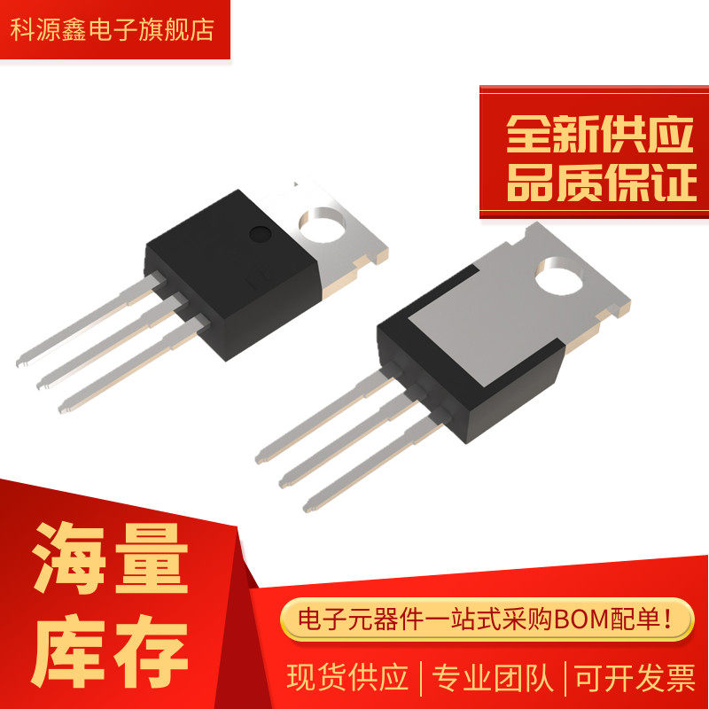 Field effect electric NCEP02525 NCEP02525 NCEP02580 NCEP02T10 NCEP1250A NCEP1250A NCEP1250A