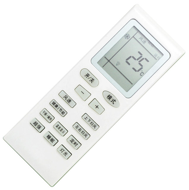 Xingjian Is Suitable for Gree Air Conditioner Remote Control. It Is Suitable for Li Air Conditioner Remote Control. the New Golden Bean Oasis Ybo