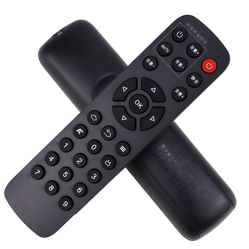 For Genesis onboard box remote control General Q T2 M300 S800 i71 S800 TV