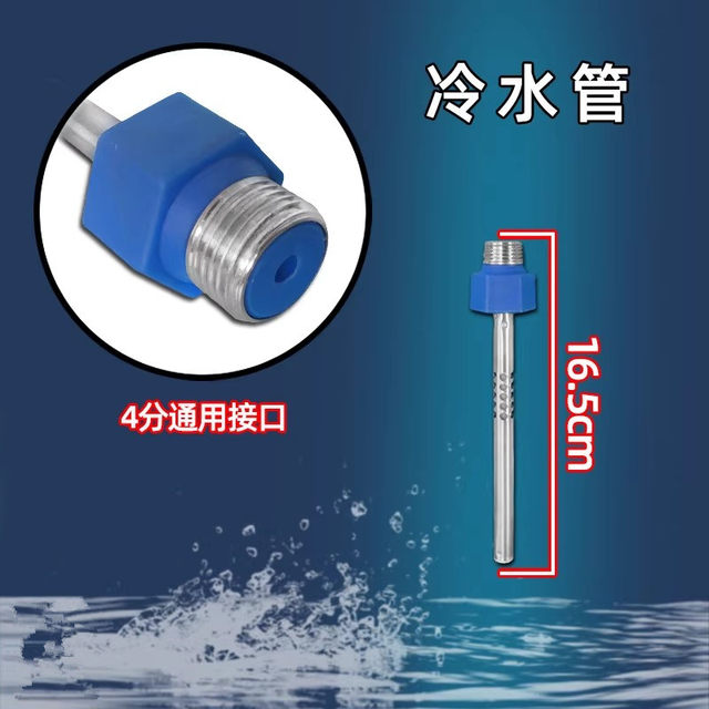 Electric Water Heaters Have Built-In Electrical Isolation Walls and Anti-Electricity Walls, and Are Equipped with Universal Accessories for Hot and Cold Water Inlet and Outlet Pipes