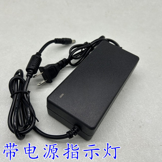 Saike 12V5A Power Adapter 12V/3A/4A/5Aled Lcd Monitoring Power Cord Charger