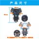 Suitable for the New Jiuyun Electric Water Kettle Connector Thermostat Coupler U9111/A918D/U9001
