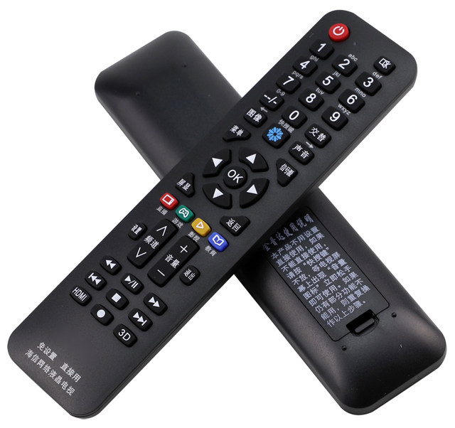 Universal Hisense Lcd Tv Remote Control Supports Smart Network Lcd, No Setting Required, Direct Use