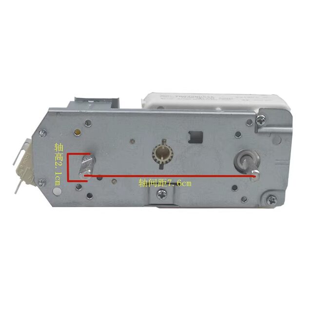 Suitable for Galanz Microwave Oven Timer with Barbecue Function Tmh30Mu02E 220V Power Switch Original Factory Product