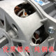 Fully Automatic Washing Machine Washing Motor Copper Wire Ball Bearing Lower Two-Leg Aluminum Shell Motor Yyg-180W