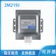 Midea Microwave Oven Brand New Original Magnetron Witol2M319J Microwave Head Can Replace 519J 2M219J
