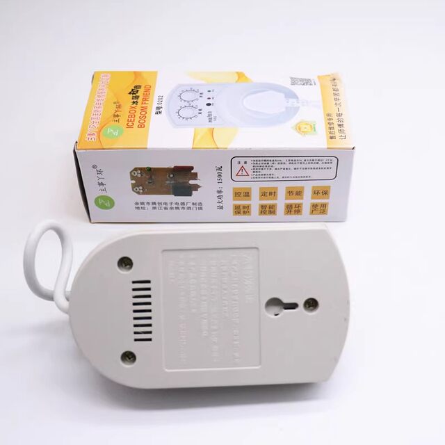 Refrigerator Timer, Refrigerator Companion, Electronic Thermostat, Energy-Saving Protector, Timer 0202