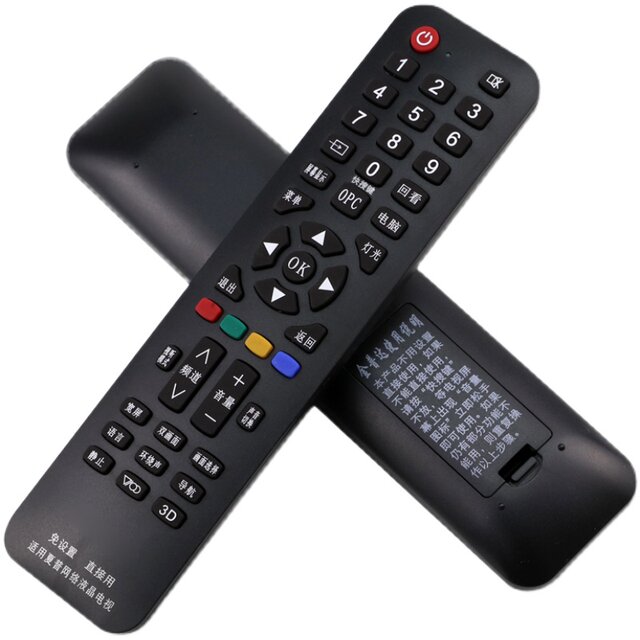 Universal Sharp Lcd Tv Remote Control, Supports Smart Network Lcd, No Setup Required, Ready to Use