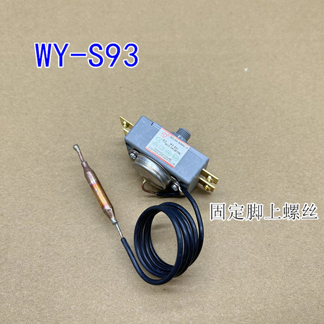 Midea Haier Wy-S93 Universal Electric Water Heater Thermostat 97-110 Degrees 93 Overheating Protection Temperature Limiter Switch
