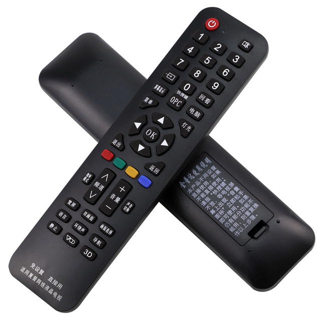 Universal Sharp Lcd Tv Remote Control, Supports Smart Network Lcd, No Setup Required, Ready to Use