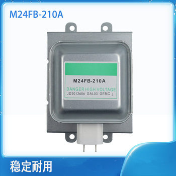 Suitable for Galanz Microwave Oven Accessories Magnetron M24Fb-210A to Replace Om75S (31) Brand New