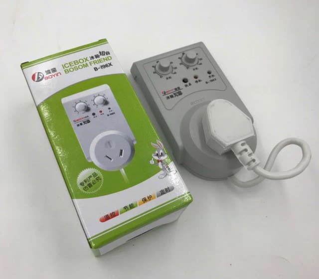 Boyin refrigerator Zhiyin refrigerator accessories electronic thermostat timer delay energy-saving protector temperature control socket