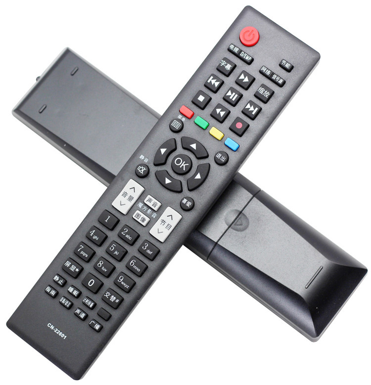 Haixin CN-22601 22604 TV remote TLM42V78K TLM42V78K 32V78K 42K1