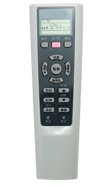 New Haier Air Conditioner Remote Control Yr-W02 Yr-W03 Yr-W08 Yr-W04 Yr-W01 Yr-W06