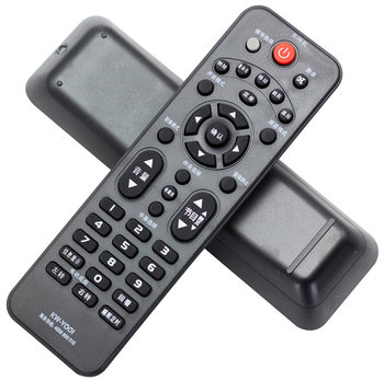 Konka Lcd Remote Control Kw-Y001 Led32F2200C Led32F2000E Led42F2