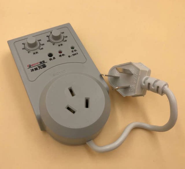 Boyin refrigerator Zhiyin refrigerator accessories electronic thermostat timer delay energy-saving protector temperature control socket