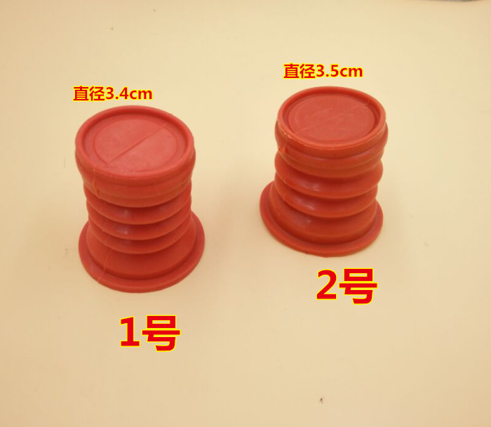 Apply the various brands Haier semi-automatic double tank washing machine universal rubber drain valve core sealing ring water jam leather bowl