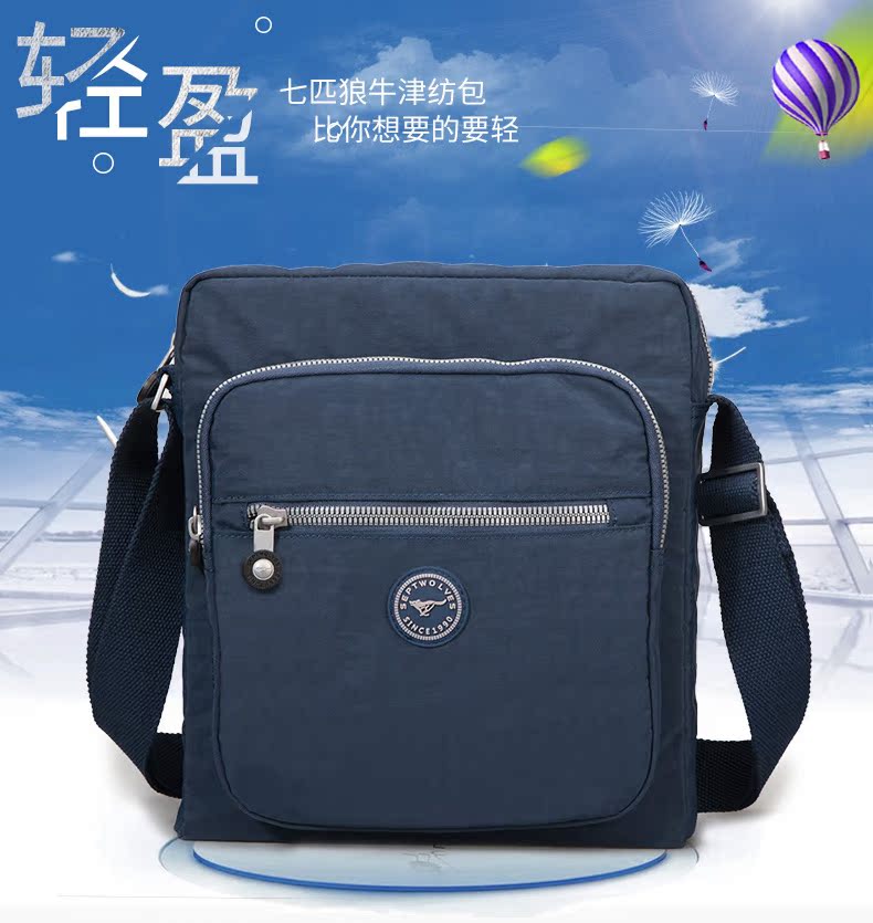 Bảy con sói túi đeo vai cho nam Túi xách bằng vải thông thường Túi xách nam cho bé trai túi làm việc dụng cụ vải túi nhỏ - Túi của con người túi xách nữ