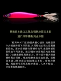 婃 婃 椴  屾 屾 屾 瓒呰 鎶曢 鎶曢 缈 缈 槾 撶敤 娉 娉 婃 婃 佹澘 佹澘 佹澘 佹澘    