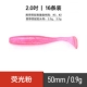 Серый