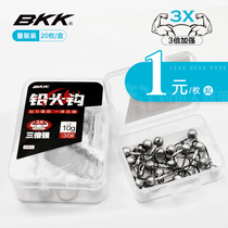  BKK lead head hook storage box set anti-hanging bottom Luya bait soft worm soft bait hook micro-root fishing crank hook fish hook