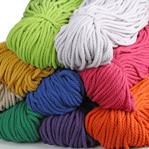 Popular 5mm colorful three-strand cotton rope store diy hand-woven rope decoration packaging bundling cotton rope
