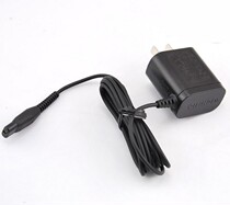  Original Philips QG3250 QG3340 XZ580 YQ338 electric shaver charger power cord